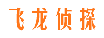 三门峡寻人公司